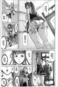 第147頁圖