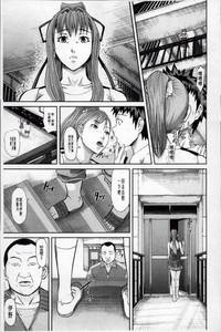 第151頁圖