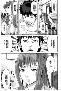 第163頁圖