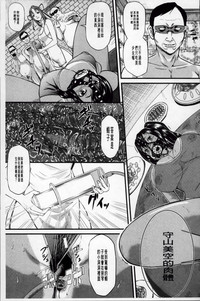 第179頁圖