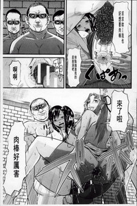 第195頁圖