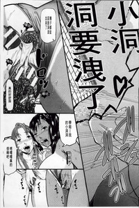 第199頁圖