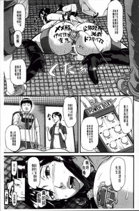 第19頁圖