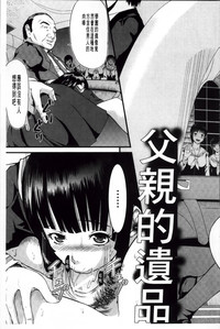 第203頁圖