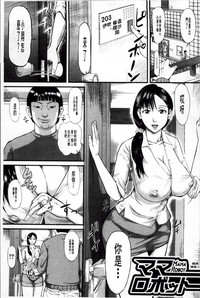 第211頁圖