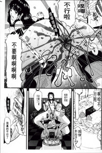 第215頁圖
