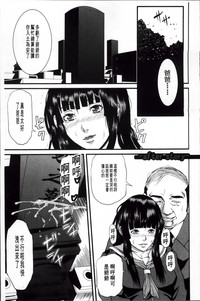 第231頁圖