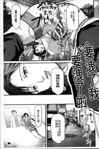 第31頁圖