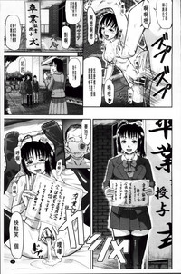 第43頁圖