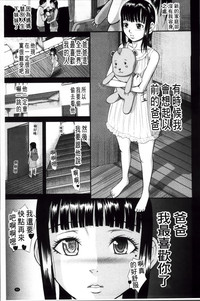 第63頁圖