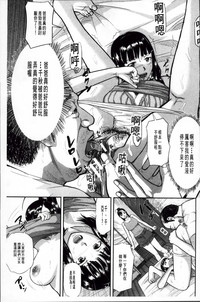 第71頁圖