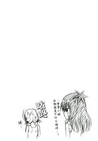 第43頁圖