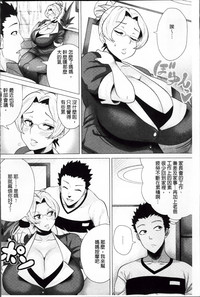 第103页图