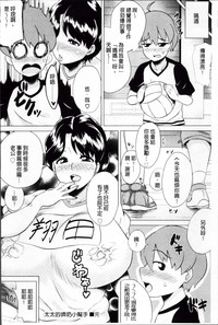 第139页图