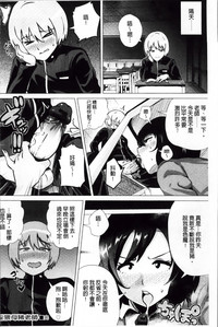 第159页图