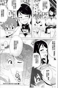 第179页图