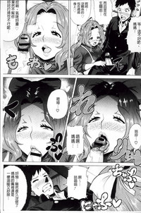 第19页图