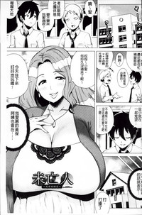 第75页图