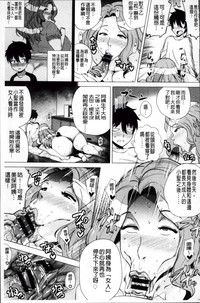 第79页图
