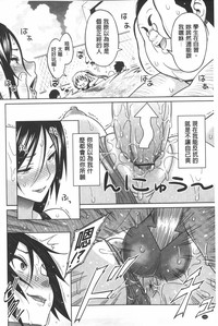 第103頁圖