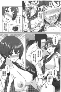 第115頁圖