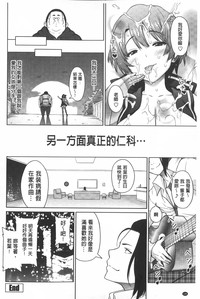 第127頁圖