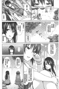 第167頁圖