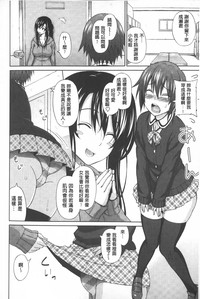 第171頁圖