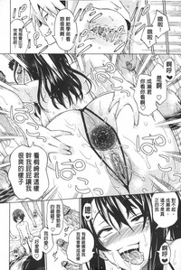 第191頁圖