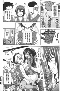 第199頁圖