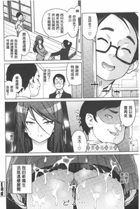 第19頁圖