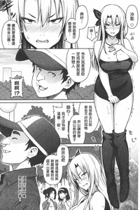第23頁圖