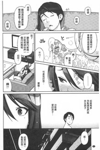 第51頁圖