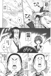 第59頁圖