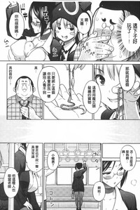 第79頁圖
