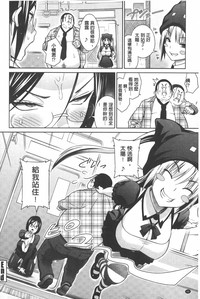 第91頁圖
