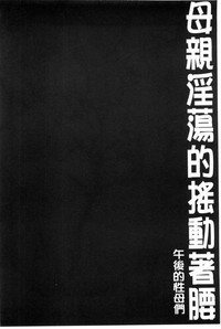 第107頁圖