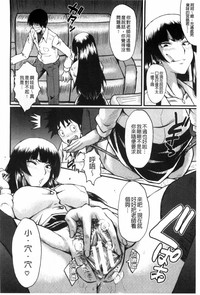 第111頁圖