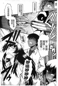 第119頁圖