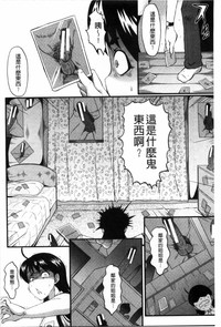 第131頁圖