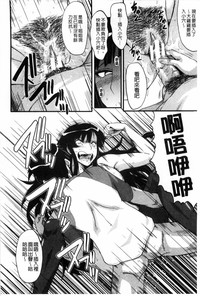 第159頁圖