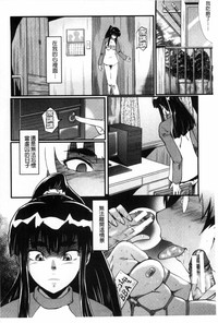 第171頁圖