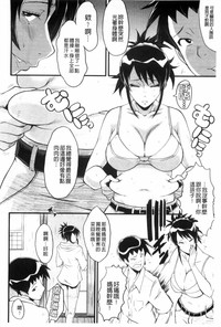 第55頁圖