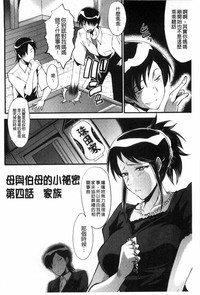 第67頁圖
