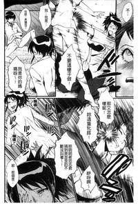 第91頁圖