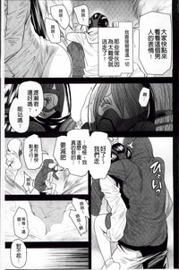 第123页图