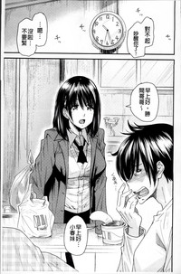 第139页图