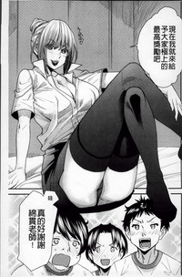 第159页图