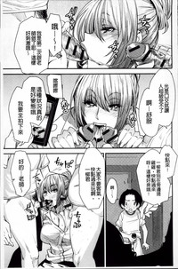 第163页图