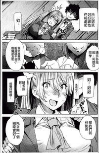 第179页图